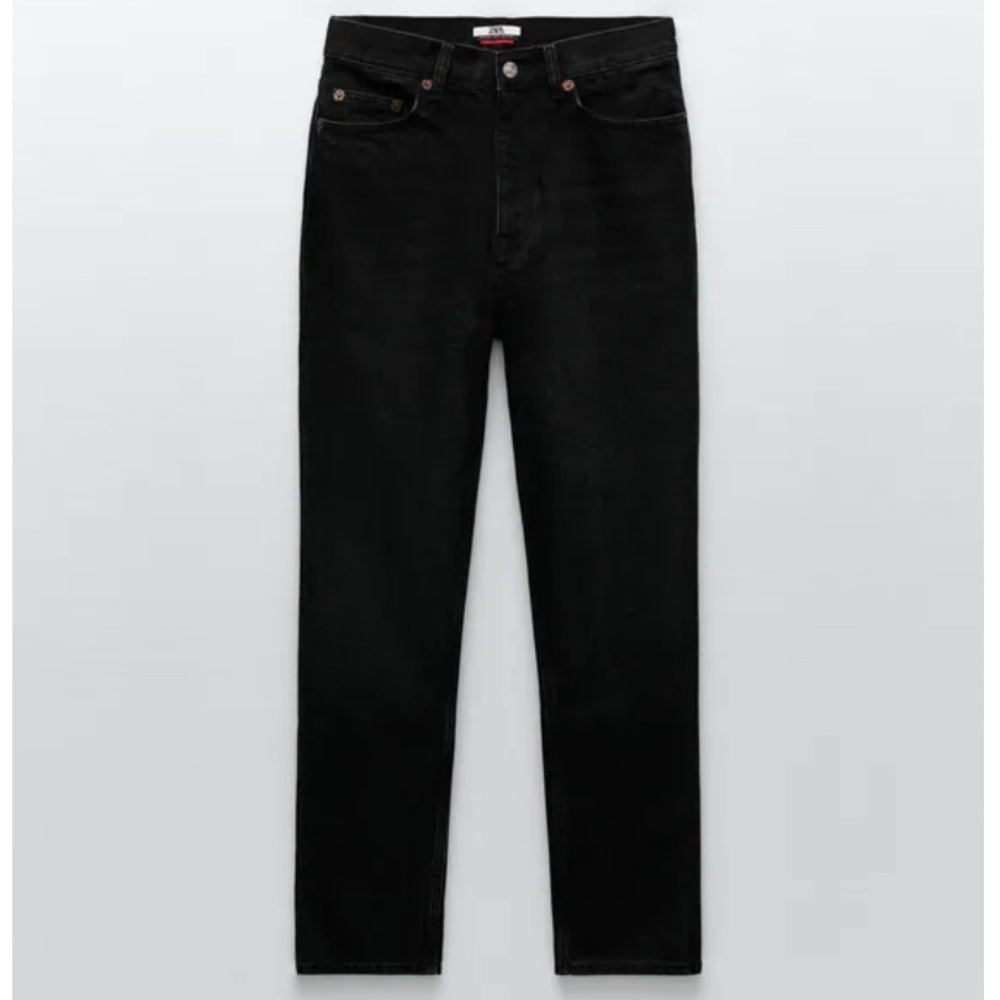 NWT Zara jeans